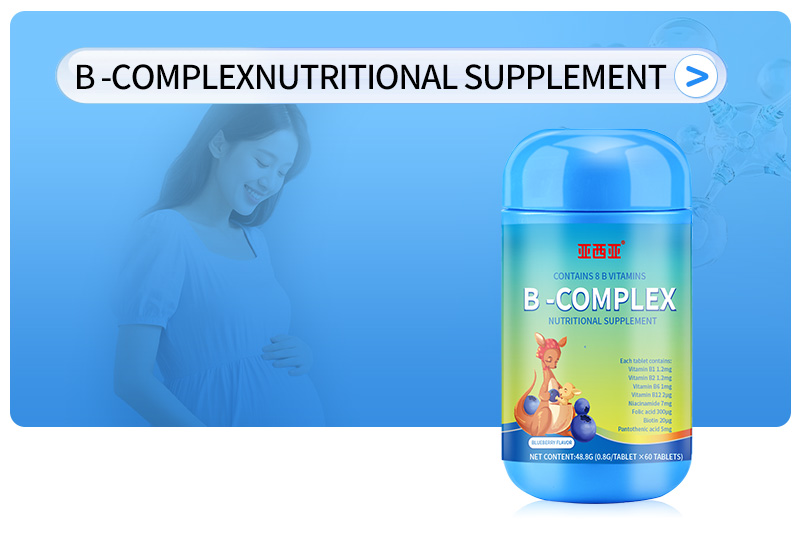 B-complexnutritional-supplement
