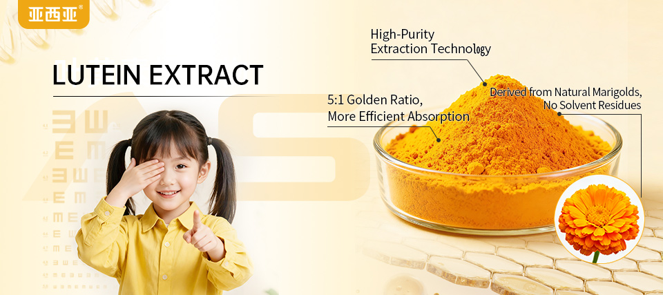 Lutein Extract