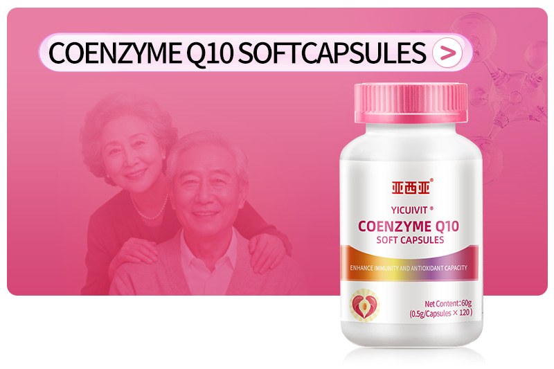 Coenzyme-q10-softcapsules