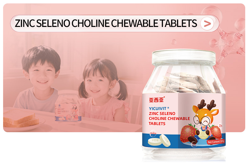 Zinc-seleno-choline-chewable-tablets