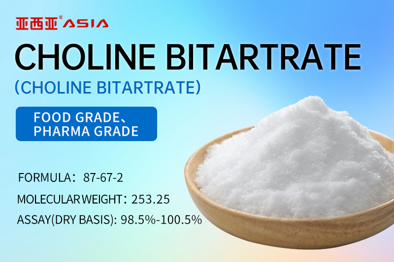Choline Bitartrate