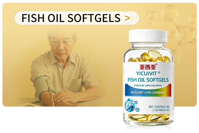 Fish-oil-soft-capsules