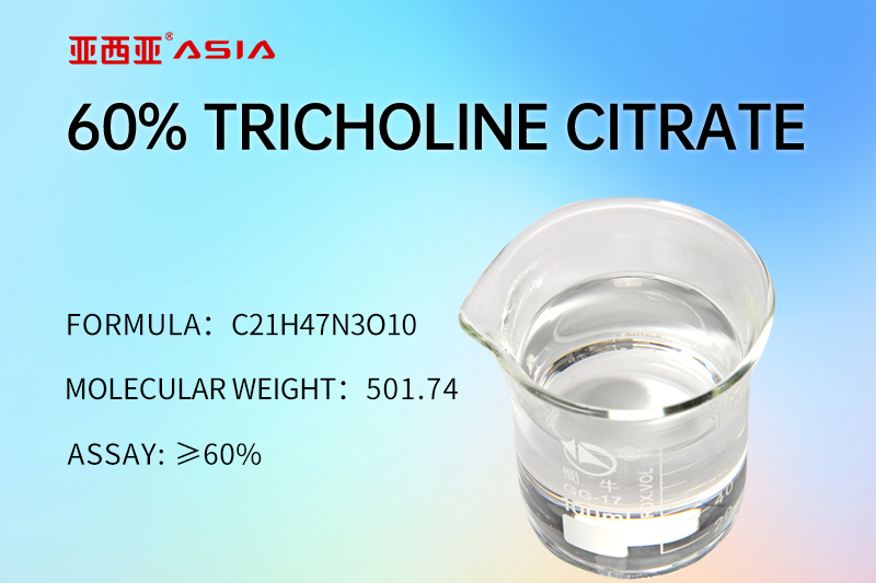 60% Tricholine Citrate