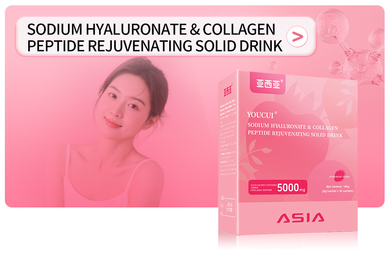 sodium-hyaluronate-collagen-peptide-rejuvenating-solid-drink