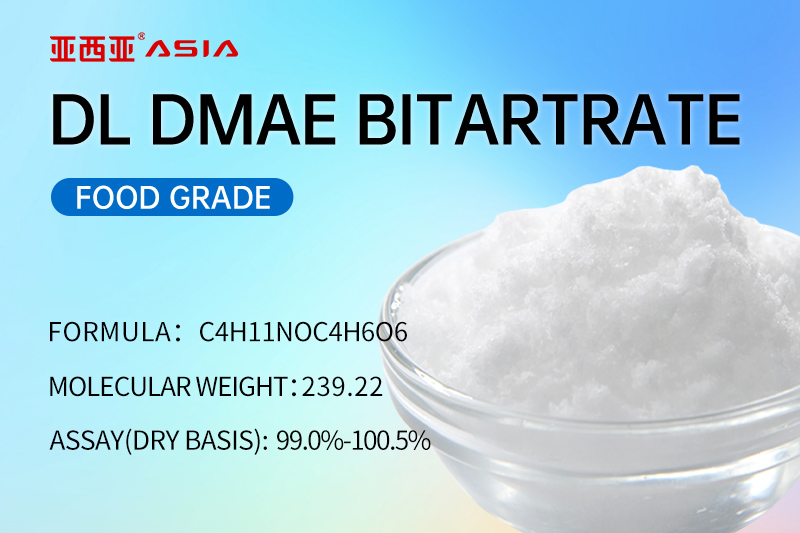 DL DMAE Bitartrate