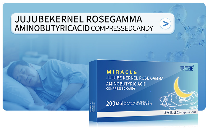 Jujubekernel-rosegamma-aminobutyricacid