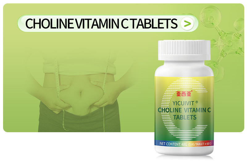 Choline-vitamin-c-tablets