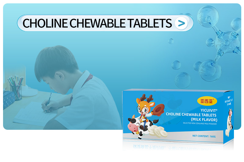Choline-chewable-tablets
