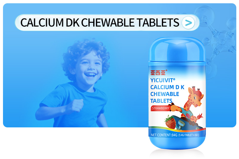 Calcium-dk-chewable-tablets
