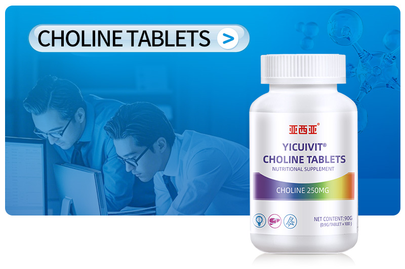 Choline-tablets