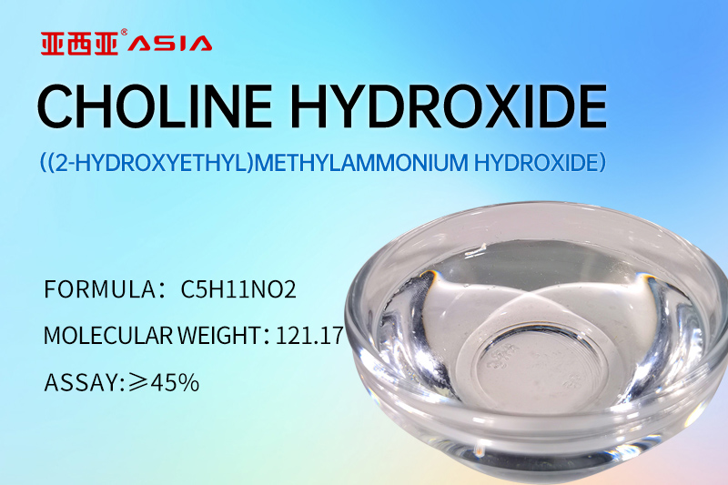 Choline Hydroxide
