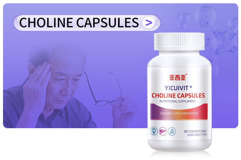 Choline-capsules