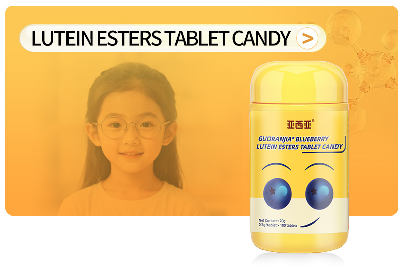 Lutein-esters-tablet-candy