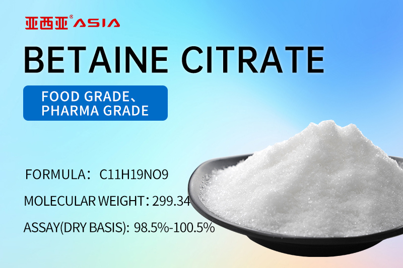 Betaine Citrate